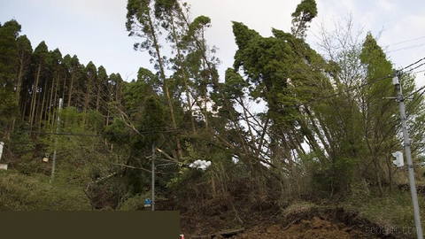 Japan Meteorological Agency issues its highest-level landslide warning