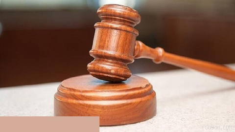 ⚖ A judge in the US state of Massachusetts declares a mistrial in the
