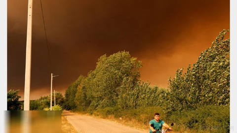 World Meteorological Organization warns that pollution from more severe wildfires and