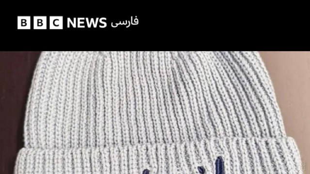 🔻Mohamed Salah, Egypt national team star and Trabzonspor player, becomes the father of a third child, named ‘Lail’