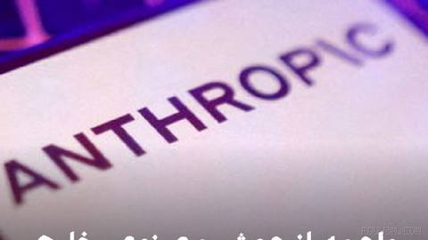 The Wall Street Journal reported that Jacob Coxon, a 27-year-old researcher at Anthropic,