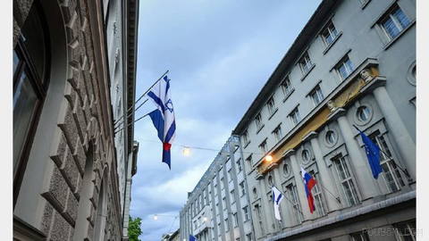 Israel will open its first embassy in Slovenia on Wednesday, which