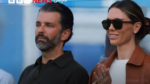Donald Trump Jr., the eldest son of the U.S. president, and his new wife, Bettina