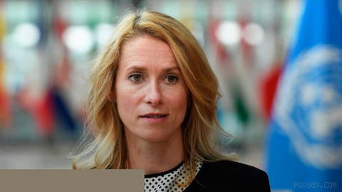 EU foreign policy chief Kaja Kallas said she would answer the phone if