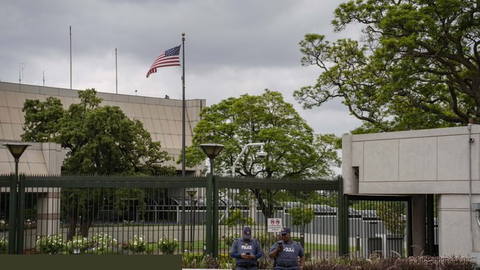 🚫 US announces visa restrictions targeting foreign nationals in South