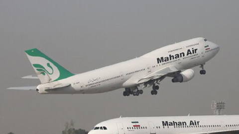 Mahan Airlines announces that flights will be canceled