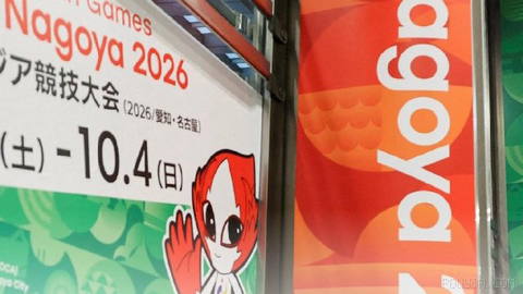 🔻Somayeh Mehri, journalist; only three days until the official opening of the Asian Games