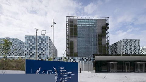 The International Criminal Court (ICC) has ruled that former Philippine