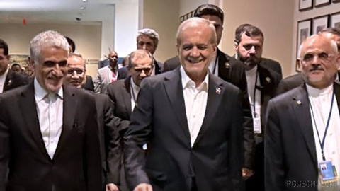 The U.S. State Department announced it will allow an Islamic Republic delegation