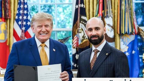 🔸Iraq’s Ministry of Foreign Affairs announces the appointment of Grikor der Hagopian