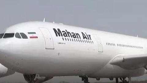 Middle East Eye reports Turkey suspends Mahan Airlines flights to and from this country.