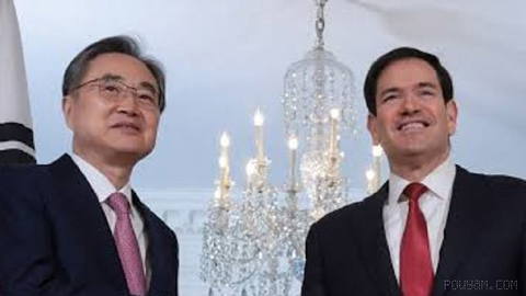 Güney Kore Dışişleri Bakanı Cho Hyun, ABD’li mevkidaşı Marco Rubio ile görüşmesinde Hür Hürmüz Boğazı’ndan serbest geçişin yeniden sağlanmasına hazır olduklarını bir kez daha vurguladı