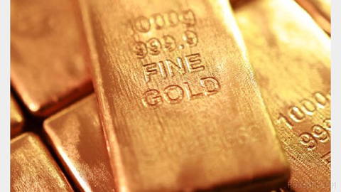 Venezuela’s government and opponents are nearing an agreement to transfer the central bank’s gold reserves