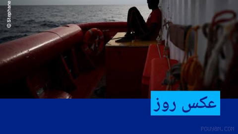 📸 Photo of the Day: Sudanese Young Man Rescued From the Sea