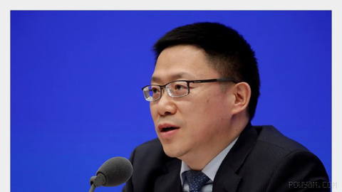 Chinese and U.S. officials concluded the second day of talks about AI on Monday