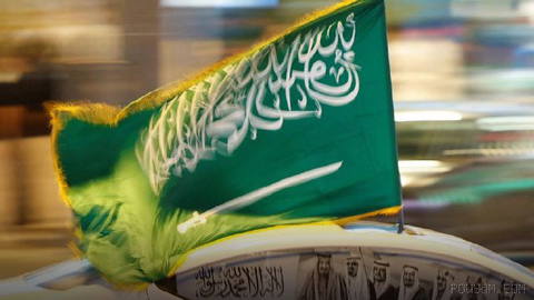 واشینگتن‌پست به نقل از مقام‌های آمریکایی گزارش داد اسناد محرمانه حاوی