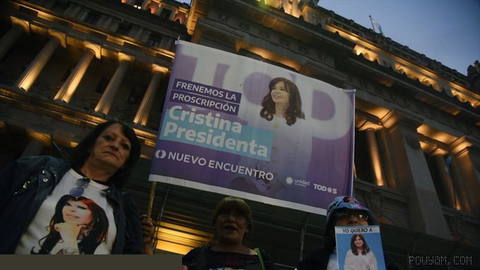 ⚖ Former Argentine President Cristina Fernandez de Kirchner requests the