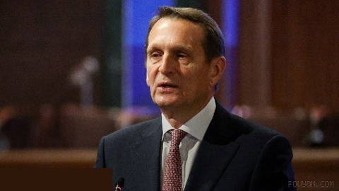 Russian Foreign Intelligence Service Director Sergey Naryshkin described