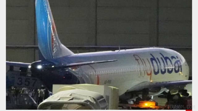 U.S. President Donald Trump praised Boeing and the company’s "737 MAX" aircraft
