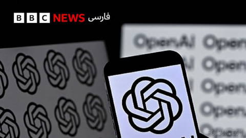 🔻ChatGPT’yi geliştiren OpenAI, veri yönetimini kötü yönetmekle suçladığı üç araştırmacısını işten çıkardı