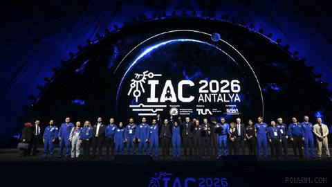 🤝 Global space agency leaders discuss international cooperation at IAC