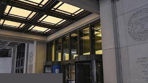 International Monetary Fund (IMF) warns corporate income tax policies