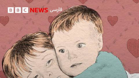 ‌🖊مولی گورمن