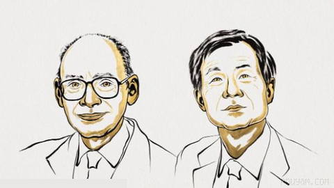 ❗The 2026 Nobel Prize in Chemistry has been awarded to France’s Henri