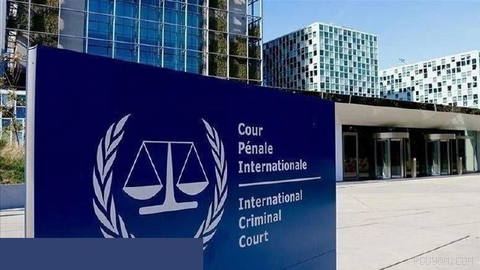 ⚖ روسیه خواستار استرداد ۹ مقام دادگاه کیفری بین‌المللی است