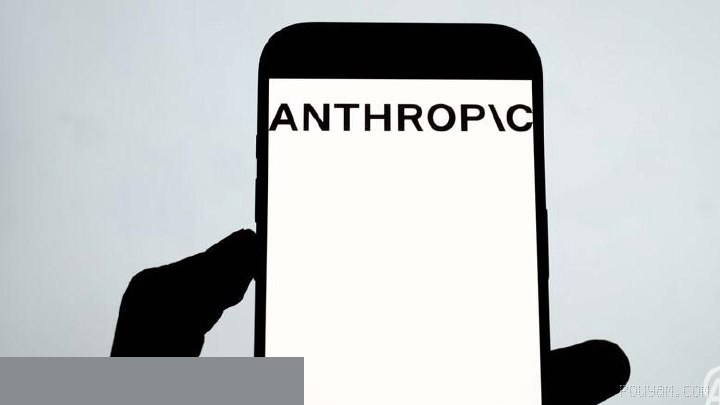 📌 US AI company Anthropic bans persistent abusive behavior toward its
