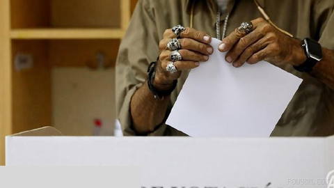 A Peruvian candidate named Hitler Mussolini Simeon Flores emerges as the