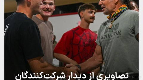 فرماندهی مرکزی آمریکا، سنتکام، با انتشار تصاویری اعلام کرد که تعدادی از