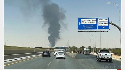 ⚡ Britain warns on Saturday, 18 Mehr, about the security situation in Saudi Arabia and
