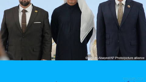 🔶 ایگل هیلز تا ۱۷ میلیارد دلار در سوریه سرمایه‌گذاری می‌کند