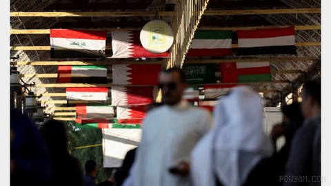 رویترز روز پنجشنبه ۲۳ مهرماه، اعلام کرد که نشست مشترک اتحادیه اروپا با