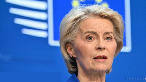 EU urged to speed up energy transition as prices surge