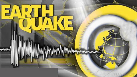A magnitude 6.0 earthquake struck Pakistan’s Balochistan province near