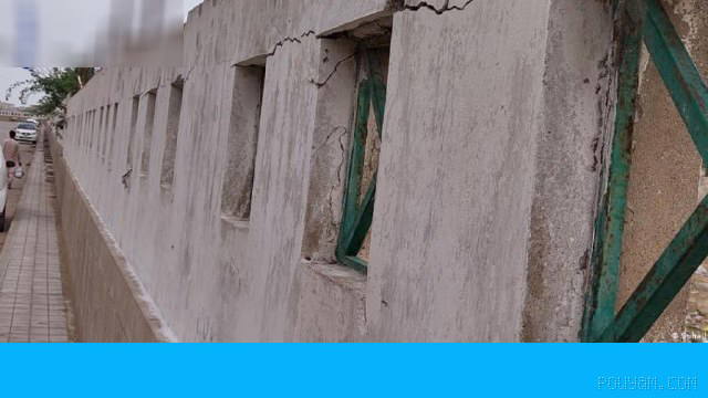 🔶 A 5.6-magnitude earthquake shakes Pakistan’s Balochistan province