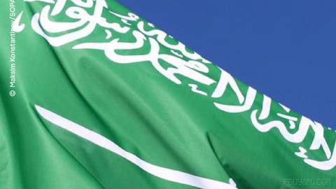 🔶 Five Executed in Saudi Arabia on Charges of “Terrorist Acts”