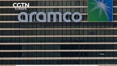 Saudi Aramco tells staff to evacuate Dhahran headquarters
