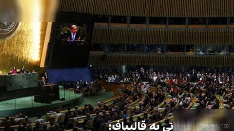 علی النعیمی، رییس کمیسیون دفاع، کشور و امور خارجی شورای ملی فدرال