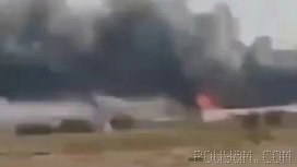 Major fire in Kuwait; details of damage and cause of the incident have not been announced