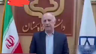 Details of the head of Samnan University who had apologized to Iraqis for their shamelessness!!